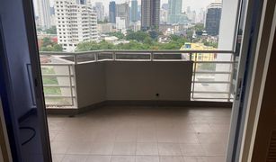 3 Bedrooms Condo for sale in Khlong Tan Nuea, Bangkok La Cascade