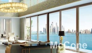 2 Bedrooms Apartment for sale in , Dubai Atlantis The Royal Residences