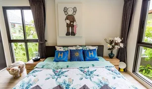 1 Bedroom Condo for sale in Hua Hin City, Hua Hin Marvest