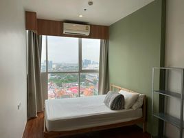 1 Bedroom Condo for sale at Ideo Mix Phaholyothin, Sam Sen Nai