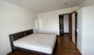 Lumphini, ဘန်ကောက် Baan Ploenchit တွင် 2 အိပ်ခန်းများ ကွန်ဒို ရောင်းရန်အတွက်