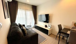 1 Bedroom Condo for sale in Makkasan, Bangkok Life Asoke Hype