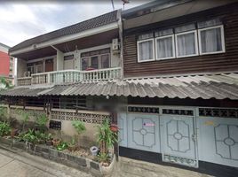 6 Schlafzimmer Villa zu verkaufen in Huai Khwang, Bangkok, Huai Khwang, Huai Khwang