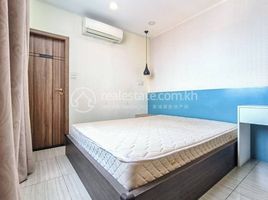 2 Bedroom Condo for rent at Furnished 2-Bedroom For Rent | in Toul Kork , Tuek L'ak Ti Pir