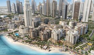 1 Bedroom Apartment for sale in Creek Beach, Dubai Bayshore