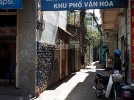 1 Bedroom House for sale in Cau Kho, District 1, Cau Kho