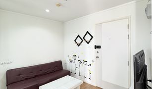 1 Bedroom Condo for sale in Mak Khaeng, Udon Thani Lumpini Place UD - Posri