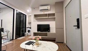 1 Bedroom Condo for sale in Min Buri, Bangkok The Origin Ram 209 Interchange