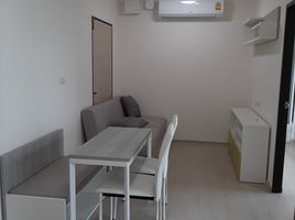 1 Bedroom Apartment for rent at Grene Condo Donmuang - Songprapha , Don Mueang