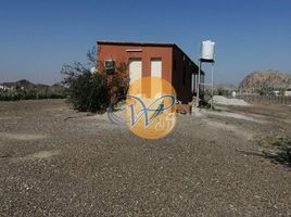  Grundstück zu verkaufen im Al Ghail Industrial Zone, Suburbia