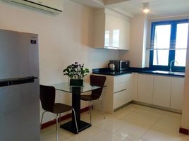 1 Bedroom Apartment for sale at Le Cote Thonglor 8, Khlong Tan Nuea