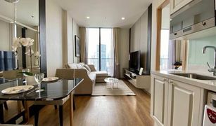 1 Bedroom Condo for sale in Khlong Tan Nuea, Bangkok Noble BE33