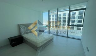 1 Bedroom Apartment for sale in District One, Dubai Residences 12