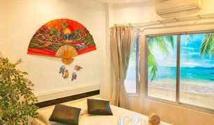 Nong Prue, ပတ္တရား T.W. Palm Resort တွင် 6 အိပ်ခန်းများ အိမ် ရောင်းရန်အတွက်