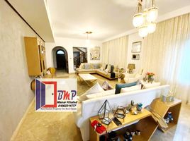 4 Schlafzimmer Haus zu verkaufen im Alba Aliyah, Uptown Cairo, Mokattam