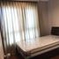 2 Schlafzimmer Wohnung zu vermieten im Belle Grand Rama 9, Huai Khwang, Huai Khwang, Bangkok, Thailand