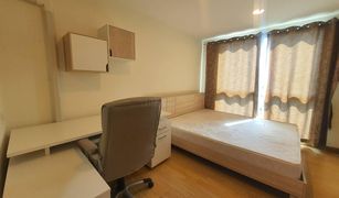 1 Bedroom Condo for sale in Phra Khanong, Bangkok The Link Sukhumvit 50