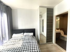 1 Schlafzimmer Appartement zu vermieten im Centric Ratchada - Huai Khwang, Din Daeng, Din Daeng