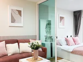 1 Schlafzimmer Appartement zu verkaufen im Regent Home Bangson 27, Bang Sue