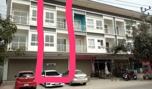 4 Bedrooms Whole Building for sale in Mae Sot, Tak 