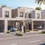 3 Bedroom Townhouse for sale at Reem Townhouses, 