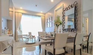 2 chambres Condominium a vendre à Lumphini, Bangkok Q Langsuan