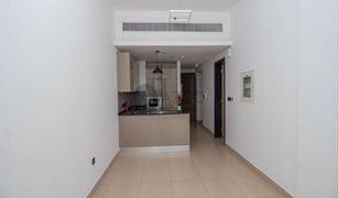 1 Habitación Apartamento en venta en , Dubái Rigel