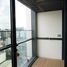 1 Schlafzimmer Appartement zu verkaufen im Circle Living Prototype, Makkasan