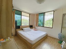 4 Schlafzimmer Haus zu verkaufen in Wang Thong Lang, Bangkok, Wang Thonglang