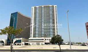 2 Bedrooms Apartment for sale in Najmat Abu Dhabi, Abu Dhabi The Wave