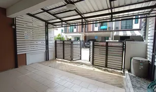 3 Bedrooms Townhouse for sale in Bang Krathuek, Nakhon Pathom Baan Fah Greenery Pinklao Sai 5