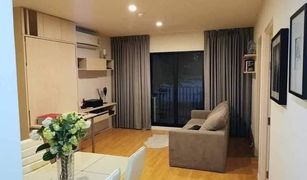 2 Bedrooms Condo for sale in Sena Nikhom, Bangkok D'Mura Phahol - Kaset