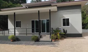 2 Bedrooms House for sale in Ang Thong, Koh Samui 