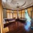 3 Schlafzimmer Villa zu verkaufen in Koh Samui, Surat Thani, Ang Thong