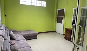 3 chambres Maison de ville a vendre à Kalasin, Kalasin 