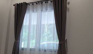 2 chambres Maison a vendre à Krabi Noi, Krabi 