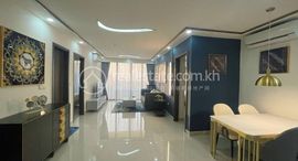 Happy Residence The Peak 3 Bedroom에서 사용 가능한 장치