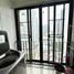 2 Schlafzimmer Wohnung zu vermieten im Ideo Ratchada-Huaykwang, Huai Khwang, Huai Khwang, Bangkok