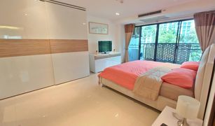 1 Bedroom Condo for sale in Na Kluea, Pattaya Nova Mirage Wongamat