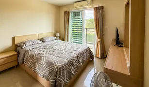 Кондо, 1 спальня на продажу в Хуа Хин Циты, Хуа Хин The 88 Condo Hua Hin