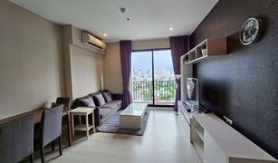 曼谷 曼甲必 The Niche Pride Thonglor-Phetchaburi 1 卧室 公寓 售 