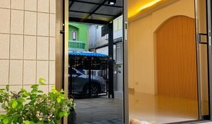 2 Bedrooms Townhouse for sale in Sai Mai, Bangkok Amarin Niwet 3 Plan 3