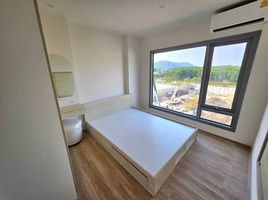 1 Bedroom Apartment for sale at Phyll Phuket by Central Pattana, Wichit