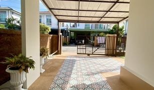 普吉 卡图 The Plant Kathu-Patong 3 卧室 屋 售 