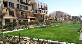 Available Units at Eastown