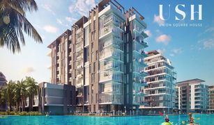 1 Bedroom Apartment for sale in , Dubai The Residences at District One