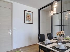 1 Schlafzimmer Appartement zu vermieten im Park Origin Phrom Phong, Khlong Tan