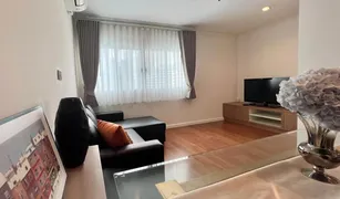 2 Bedrooms Condo for sale in Khlong Toei Nuea, Bangkok Grand Park View Asoke