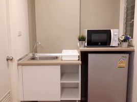 Studio Apartment for rent at Lumpini Mixx Thepharak-Srinakarin, Thepharak