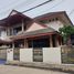 3 спален Дом в аренду в Mu Ban Kunpet, Ram Inthra, Кхан На Яо